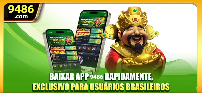 Bônus e prêmios 1u